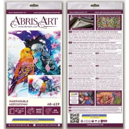 Pagrindinis karoliukų siuvinėjimo rinkinys "Neišskiriami" 29 x 20 cm AAB-639