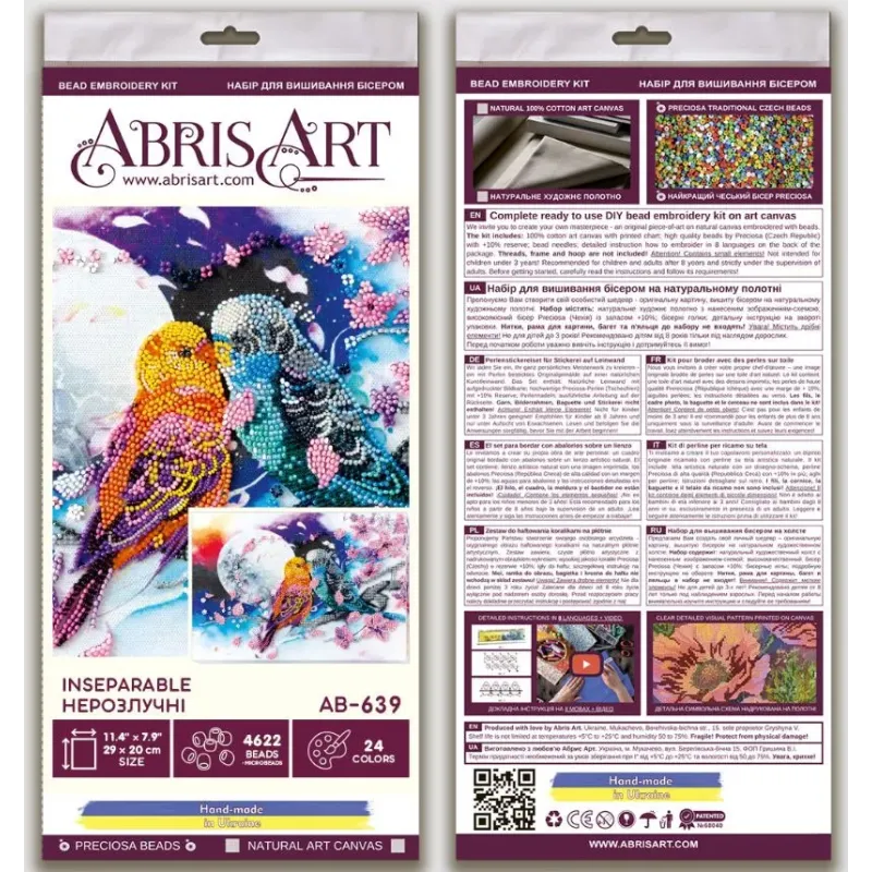 Main Bead Embroidery Kit "Inseparable" 29 х 20 cm AAB-639