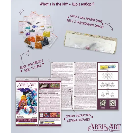Main Bead Embroidery Kit "Inseparable" 29 х 20 cm AAB-639