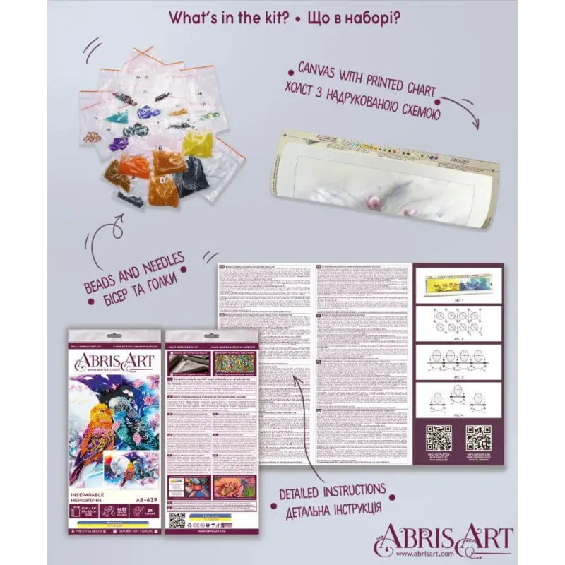 Main Bead Embroidery Kit "Inseparable" 29 х 20 cm AAB-639
