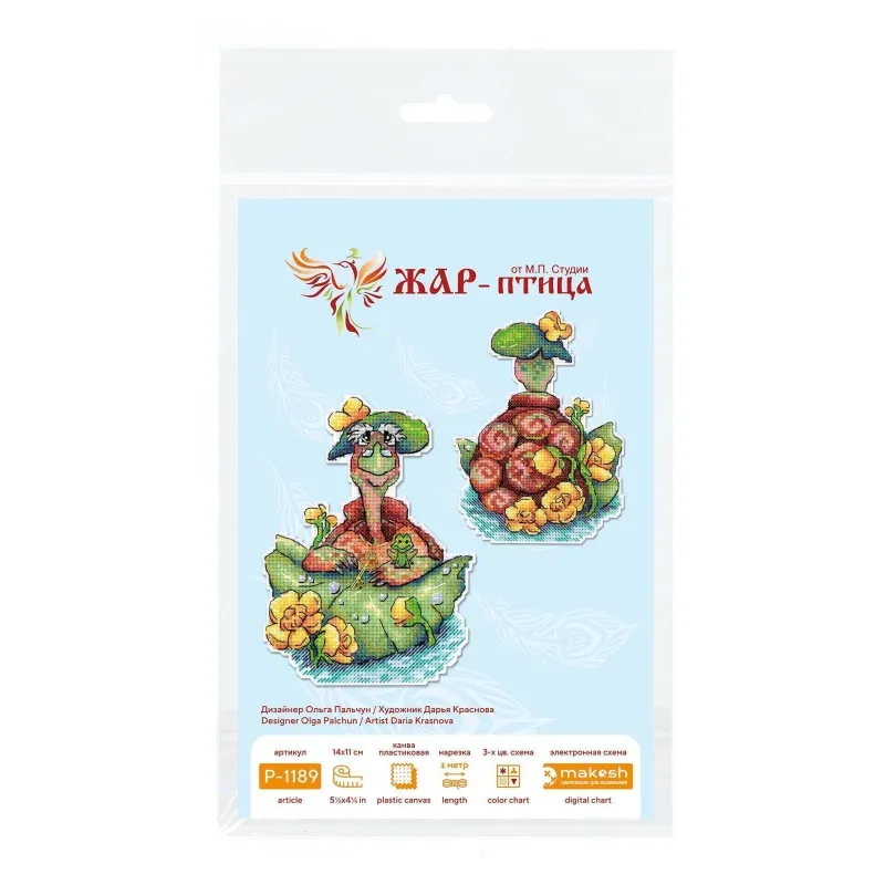 Kryželiu siuvinėjimo rinkinys „Vėžlys Tortilla“ 14x11 cm SR-1189