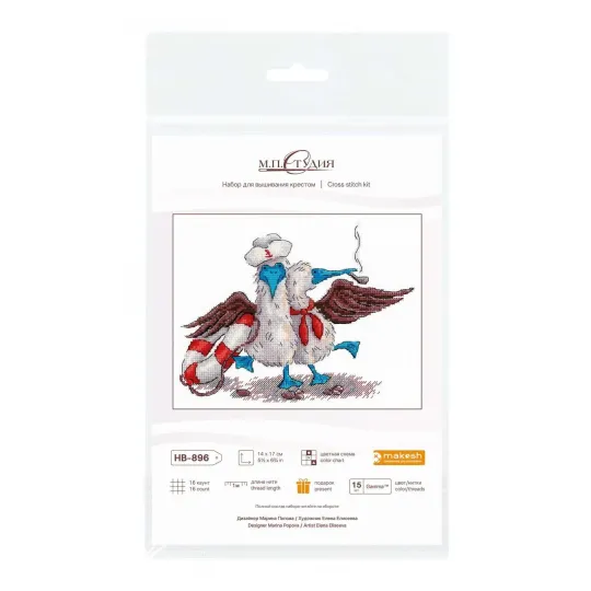 Kreuzstich-Set "Glückliche Seefahrer" 14x17 cm SNV-896