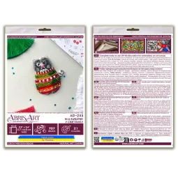 Dekorationsset "Im Pullover" 5.7x6.8 cm AAD-247