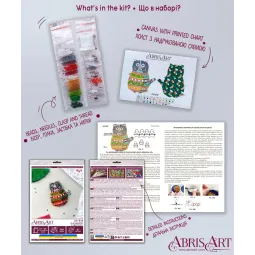 Dekorationsset "Im Pullover" 5.7x6.8 cm AAD-247