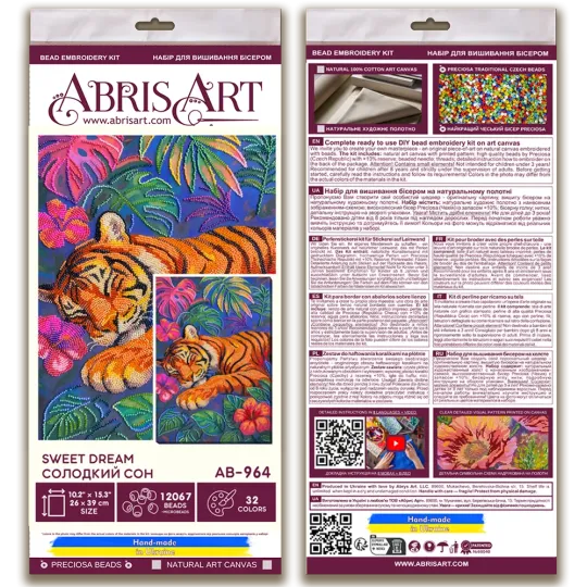Pagrindinis karoliukų siuvinėjimo rinkinys "Sweet dream" 26x39 cm AAB-964