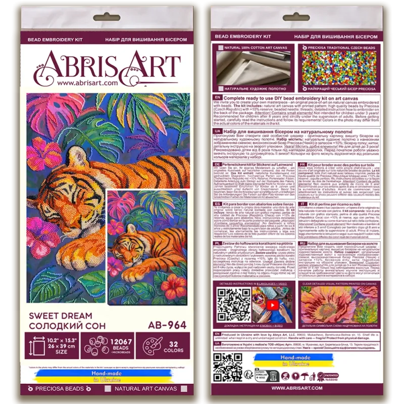 Pagrindinis karoliukų siuvinėjimo rinkinys "Sweet dream" 26x39 cm AAB-964
