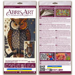 Main Bead Embroidery Kit "The master of reincarnations" 26x40 cm (Deco Scenes) AAB-960