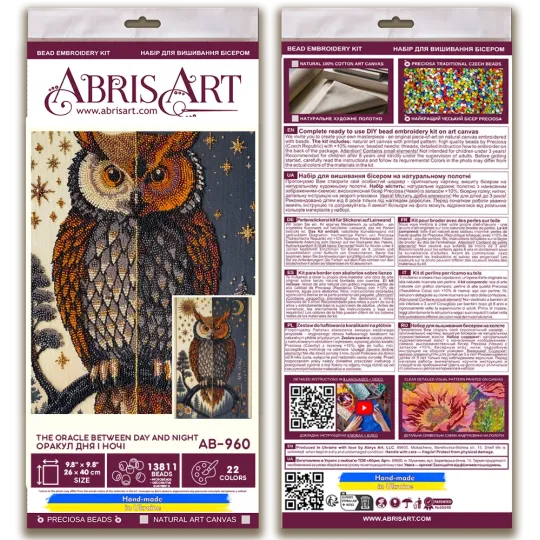 Pagrindinis karoliukų siuvinėjimo rinkinys "Reinkarnacijų meistras" 26x40 cm (Deco Scenos) AAB-960