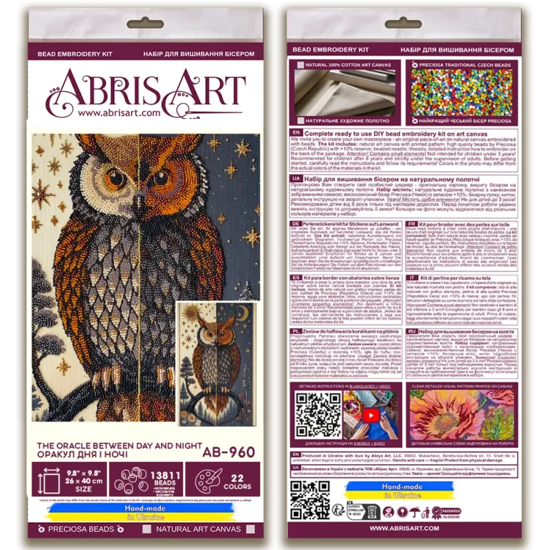 Main Bead Embroidery Kit The master of reincarnations (Deco Scenes) AAB-960