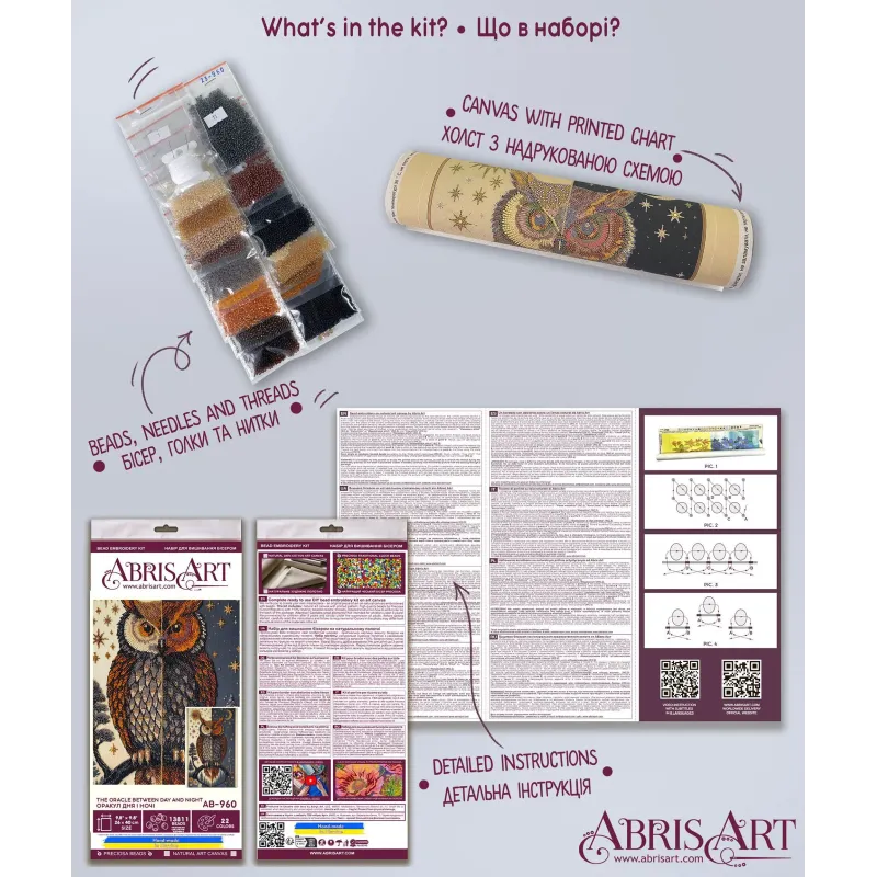 Main Bead Embroidery Kit The master of reincarnations (Deco Scenes) AAB-960