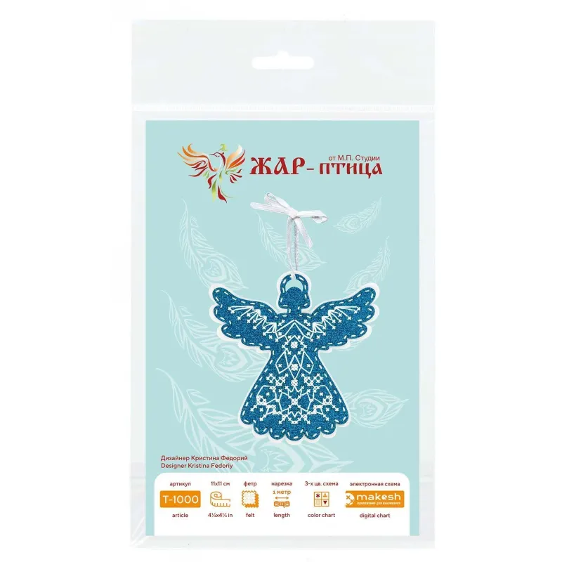 Cross stitch kit "Weightless Angel" 11x11 cm ST-1000