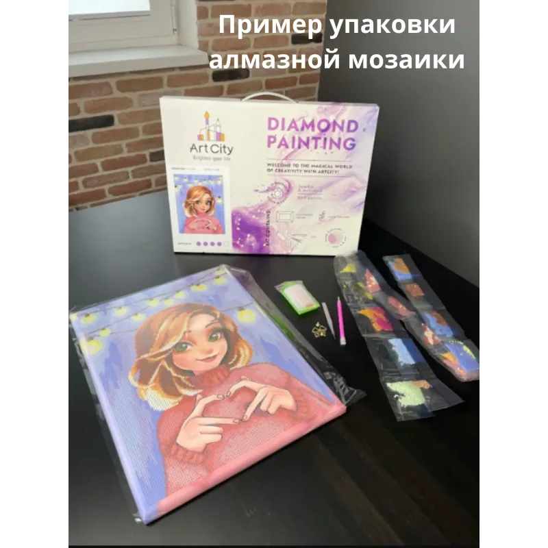 (Снят с производства) Набор для алмазной вышивки с подрамником "Вид на море" 30x40 см VA867