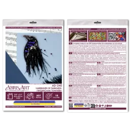 Украшение - Предвестник Тьмы 6.2x8 см AAD-240