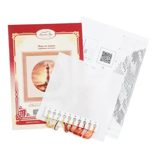 Cross stitch kit "Lighthouse at sunset" 11x11 cm S/M023