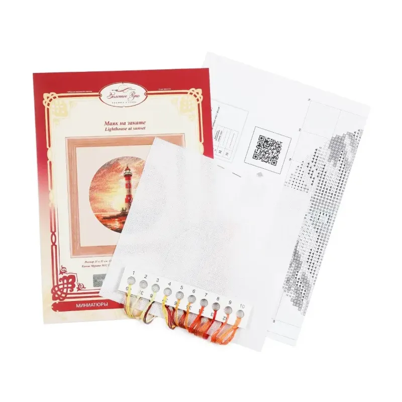 Cross stitch kit "Lighthouse at sunset" 11x11 cm S/M023