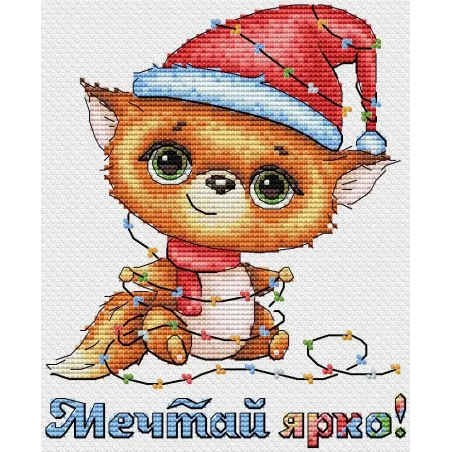 Cross stitch kit "Dreamer" SM-664 (D)