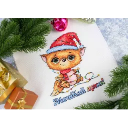 Cross stitch kit "Dreamer" SM-664 (D)