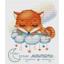 Cross stitch kit "Night is the time to dream…" SM-663 (D)