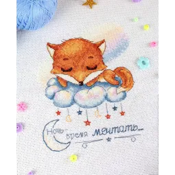 Siuvinėjimo kryželiu rinkinys "Naktis yra laikas svajoti..." SM-663 (D)