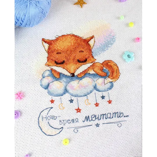 Kit de point de croix "La nuit est le temps de rêver…" SM-663