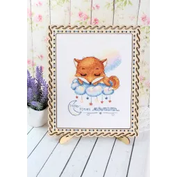 Kreuzstich-Set "Die Nacht ist die Zeit zu träumen..." SM-663 (D)