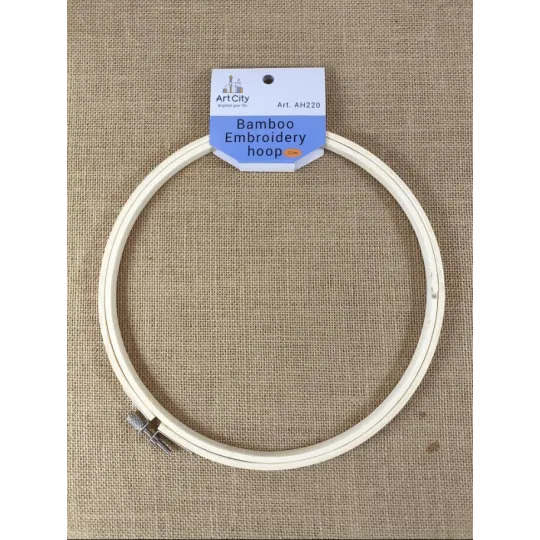 Cercle à broder en bambou 22cm AH220