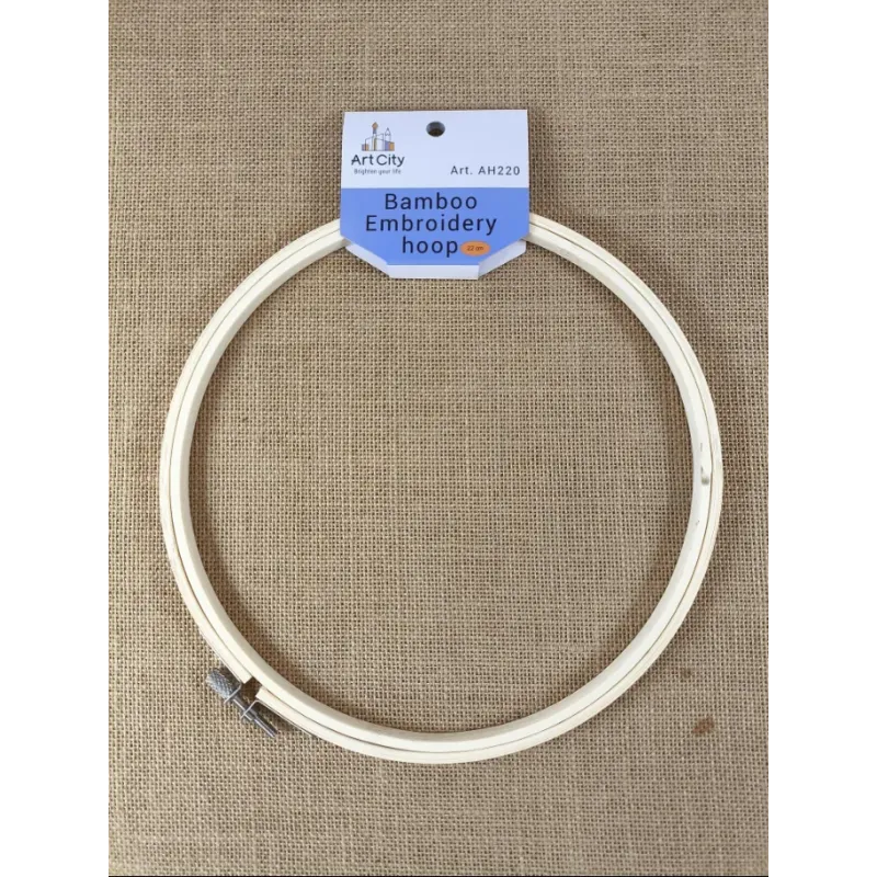 Cercle à broder en bambou 22cm AH220