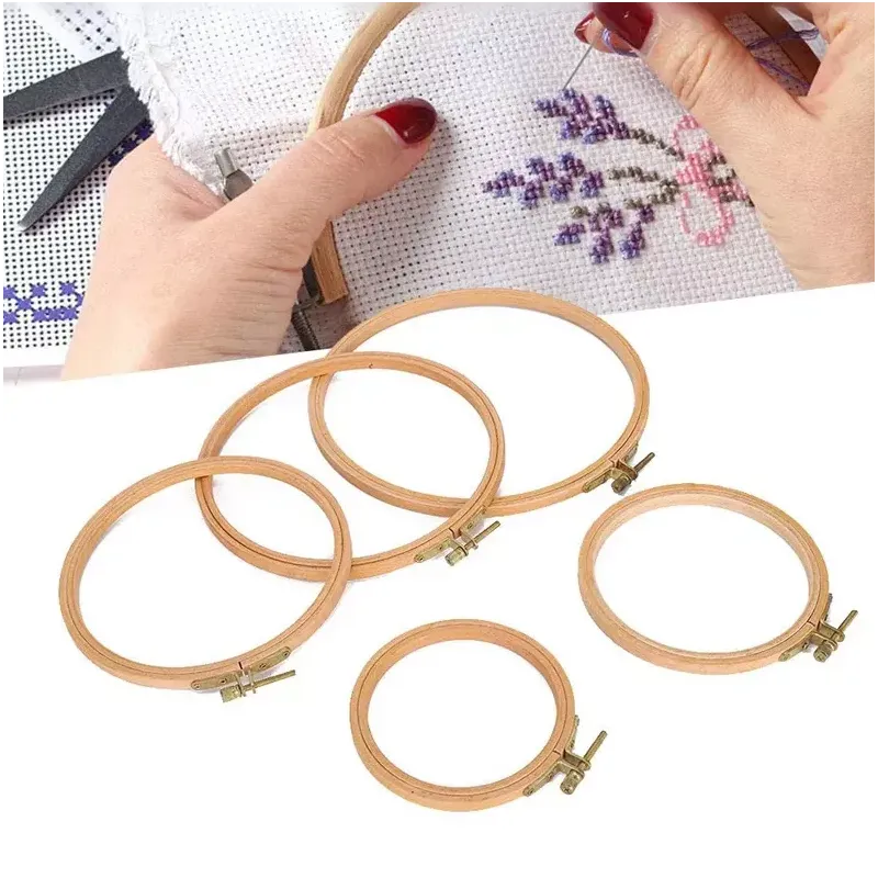 Cercle à broder en bambou 22cm AH220