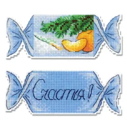 Набор для вышивания крестом "Новогодняя конфетка № 2" SR-1119