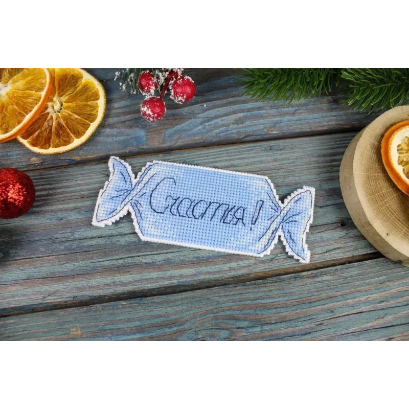 Набор для вышивания крестом "Новогодняя конфетка № 2" SR-1119