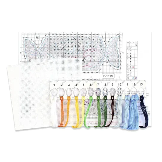 (S) Kit de broderie au point de croix "Bonbon du Nouvel An n° 2" SR-1119