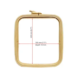 Квадратные (прямоугольные) пластиковые пяльцы Nurge 19.5*22 см (коричневые) 170-13BR