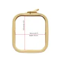 Nurge Square (Rectangular) Plastic Hoops 14.5*16.5 cm (brown) 170-12BR