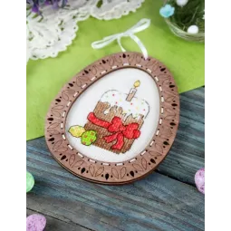 Point de croix sur socle en bois "Miniature. Composition de Pâques" SO-094