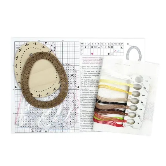 Вышивка крестом на деревянной основе