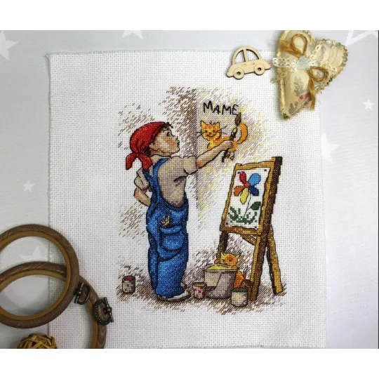 Garçon artiste SM-633