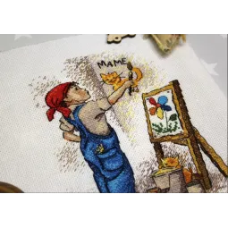 Junge Künstler SM-633 (D)