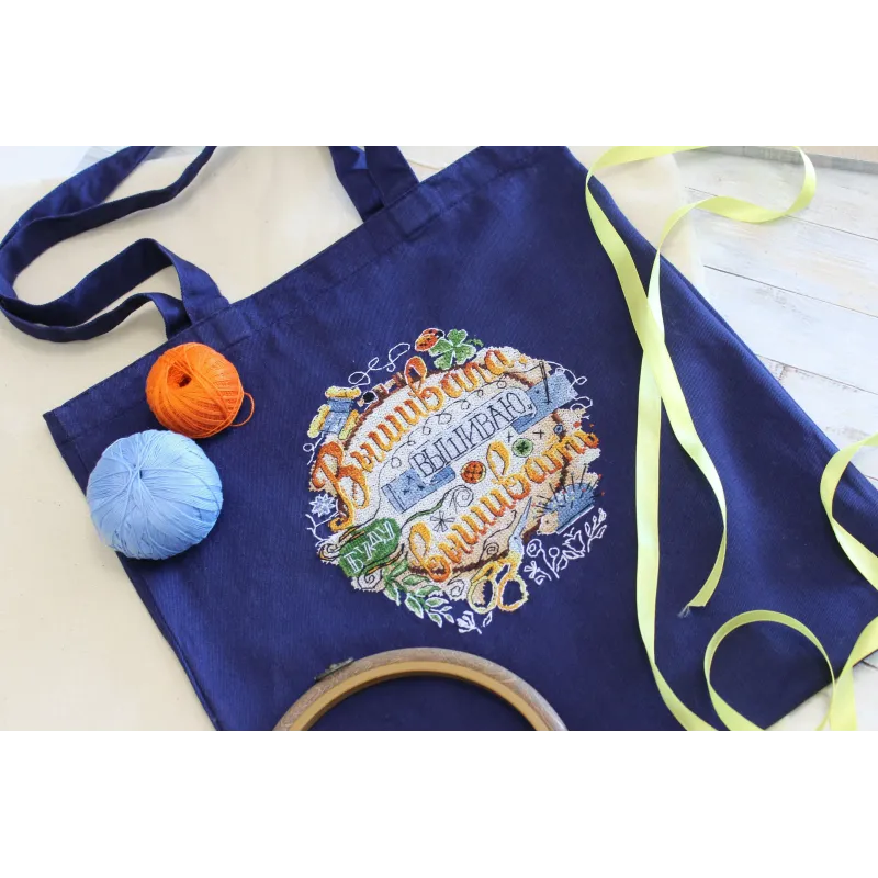 Water-soluble canvas cross sitch kit I embroider and I will embroider SV-546 (D)