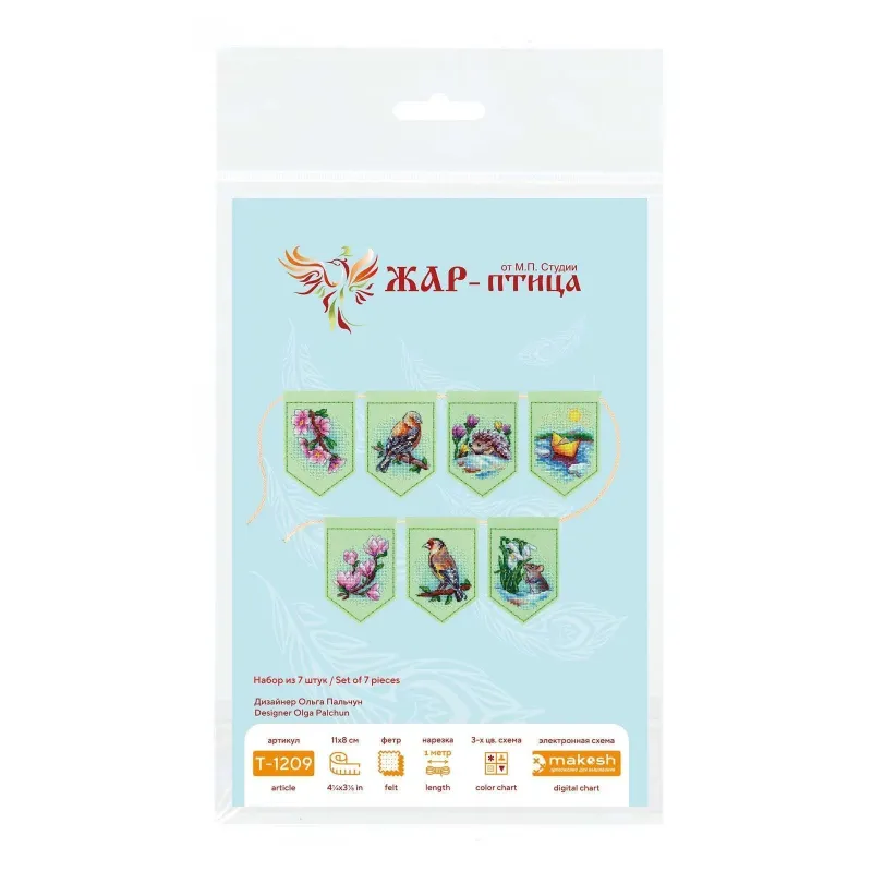 Cross stitch kit "Spring garland (7 flags)" 11x8 cm ST-1209