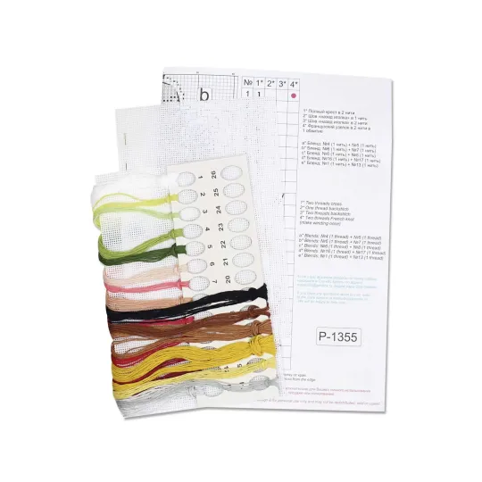 Kreuzstich-Set "Großvater mit Weide" 16*7 cm SR-1355