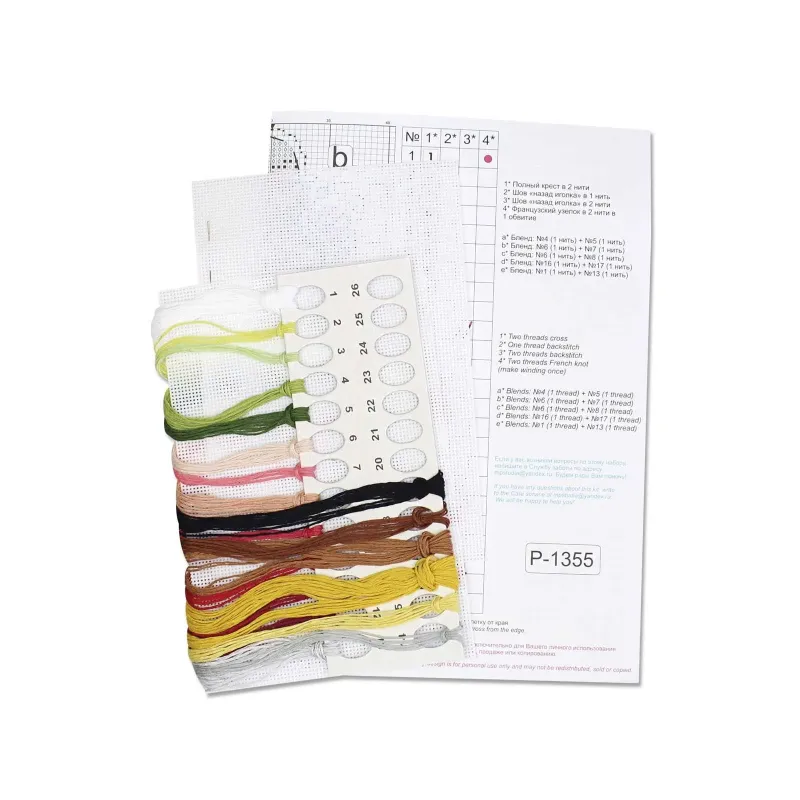 Kit de point de croix "Grand-père avec un saule" 16*7 cm SR-1355