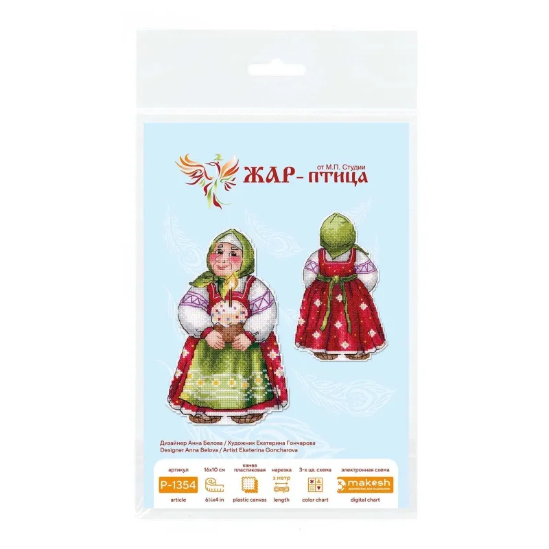 Ristinuke komplektas "Močiutė su Velykų pyragu" 16*10 cm SR-1354