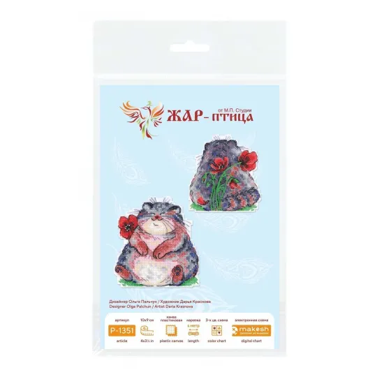 Cross stitch kit "Poppy lover" 10*9 cm SR-1351