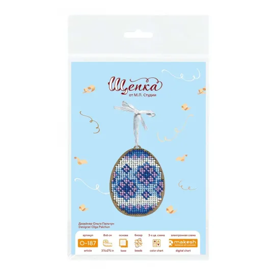 Point de croix sur base en bois "Lilac patterns. Egg" 8*6 cm SO-187