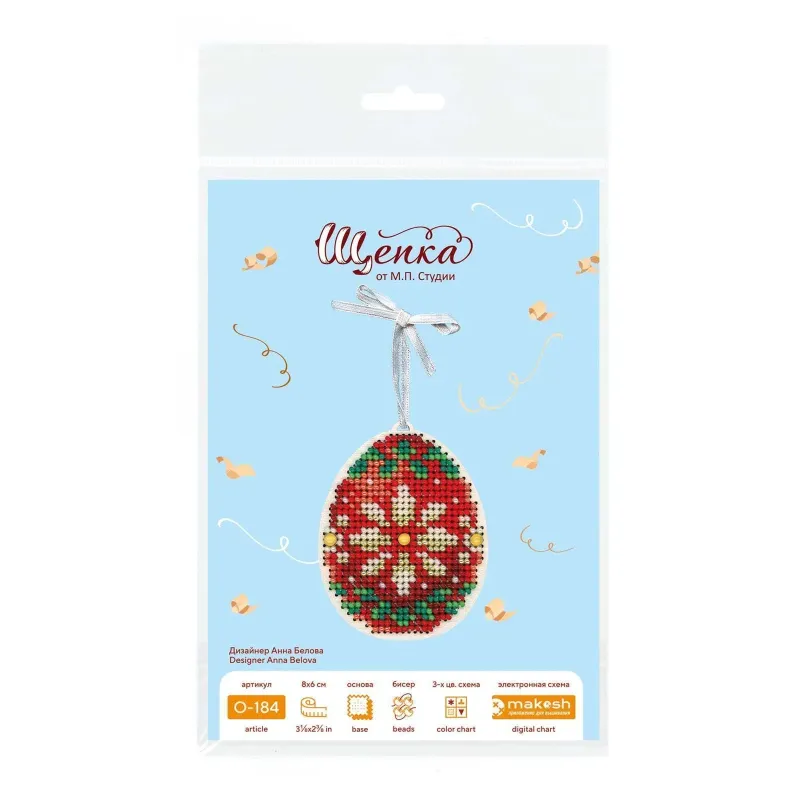 Cross-stich on wooden base"Red and gold egg" 8*6 cm SO-184