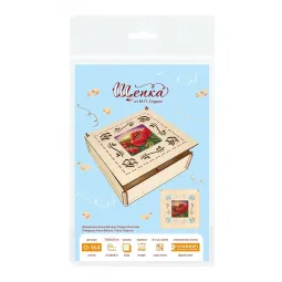 Вышивка крестом на деревянной основе "Шкатулка. Маки" 7*20*20 см SO-164