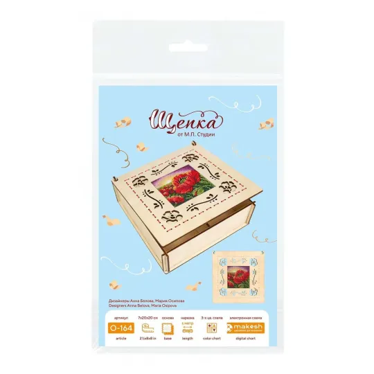 Kreuzstich auf Holzbasis "Schachtel. Mohn" 7*20*20 cm SO-164