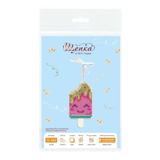 Cross-stich on wooden base"Happy Ice Cream" 9*5 cm SO-162