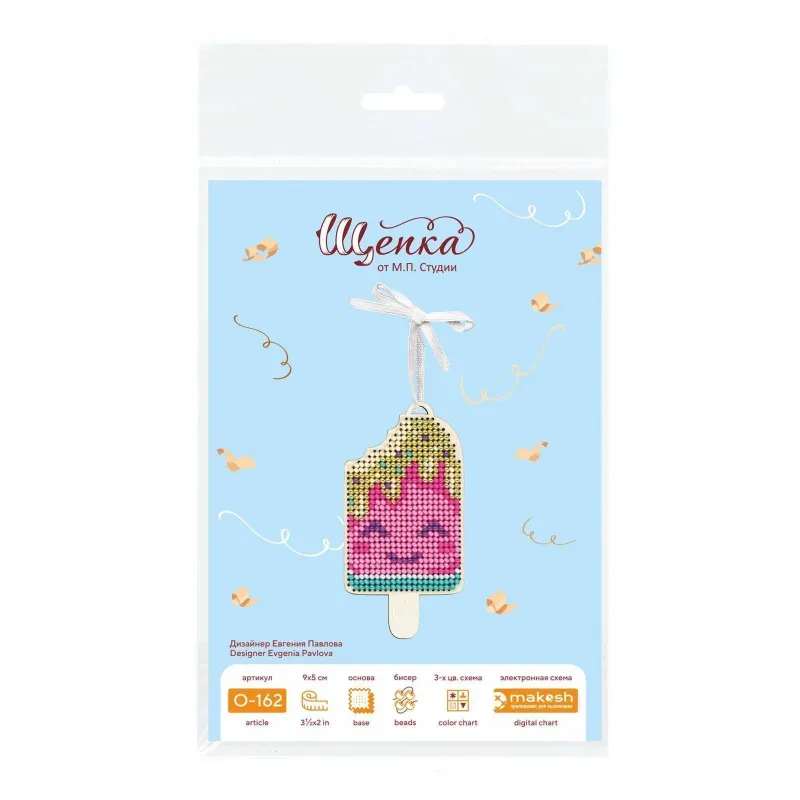 Point de croix sur base en bois "Happy Ice Cream" 9*5 cm SO-162