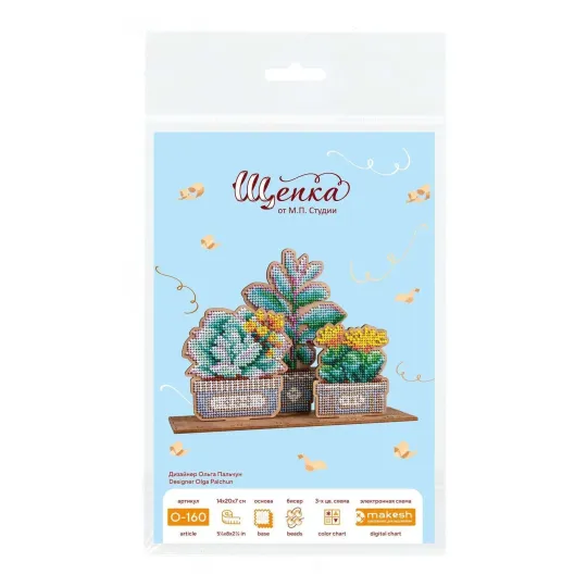 Cross-stich on wooden base"Succulent garden" 14*20*7 cm SO-160
